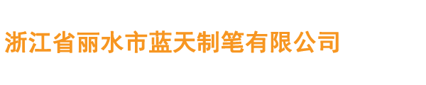 华体app登录入口