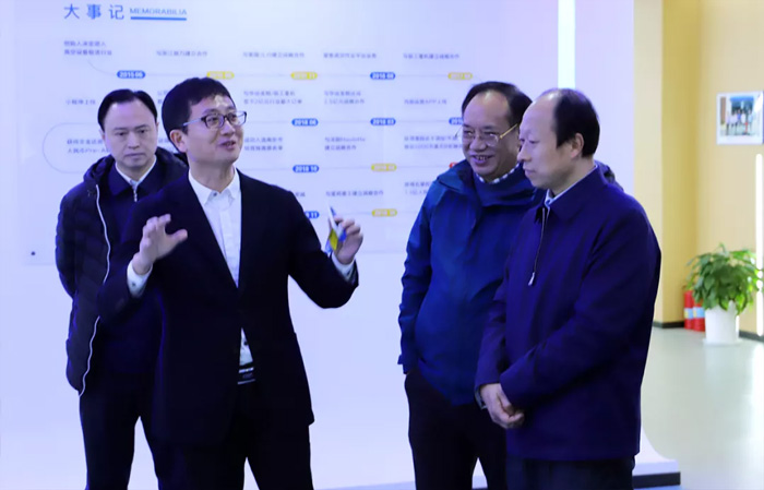 江苏省发改委副主任林康调研火博发展情况-1.jpg