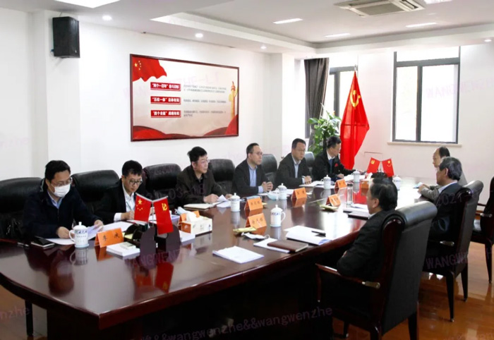 江苏省发改委副主任林康调研火博发展情况-4.jpg