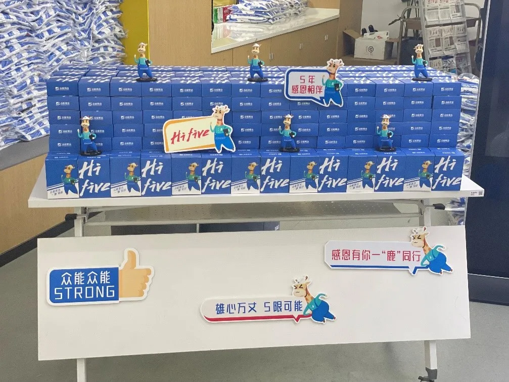 火博的5周岁，我们这么过！-2.jpg