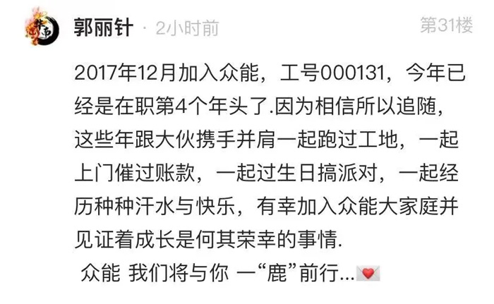 火博的5周岁，我们这么过！-13.jpg