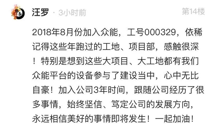 火博的5周岁，我们这么过！-14.jpg