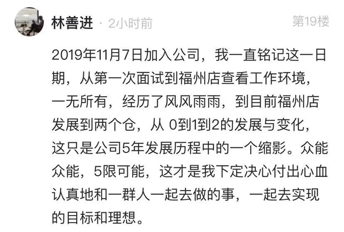 火博的5周岁，我们这么过！15.jpg